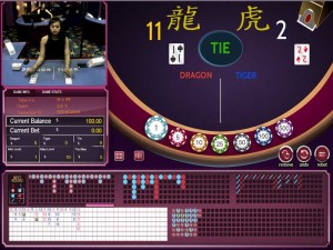 Vivo Gaming live Dragon Tiger